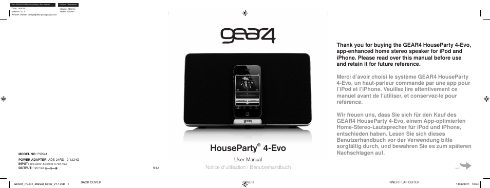 gear4 houseparty 4