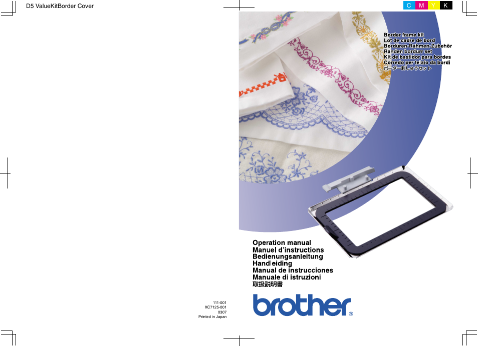 Brother Supergalaxie 3000 3000c 3000d 3100d User Manual 44 Pages Also For Ult01 01n 01c 02d 03d