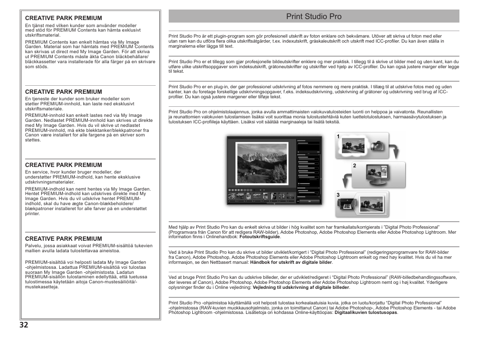 print studio pro print studio pro