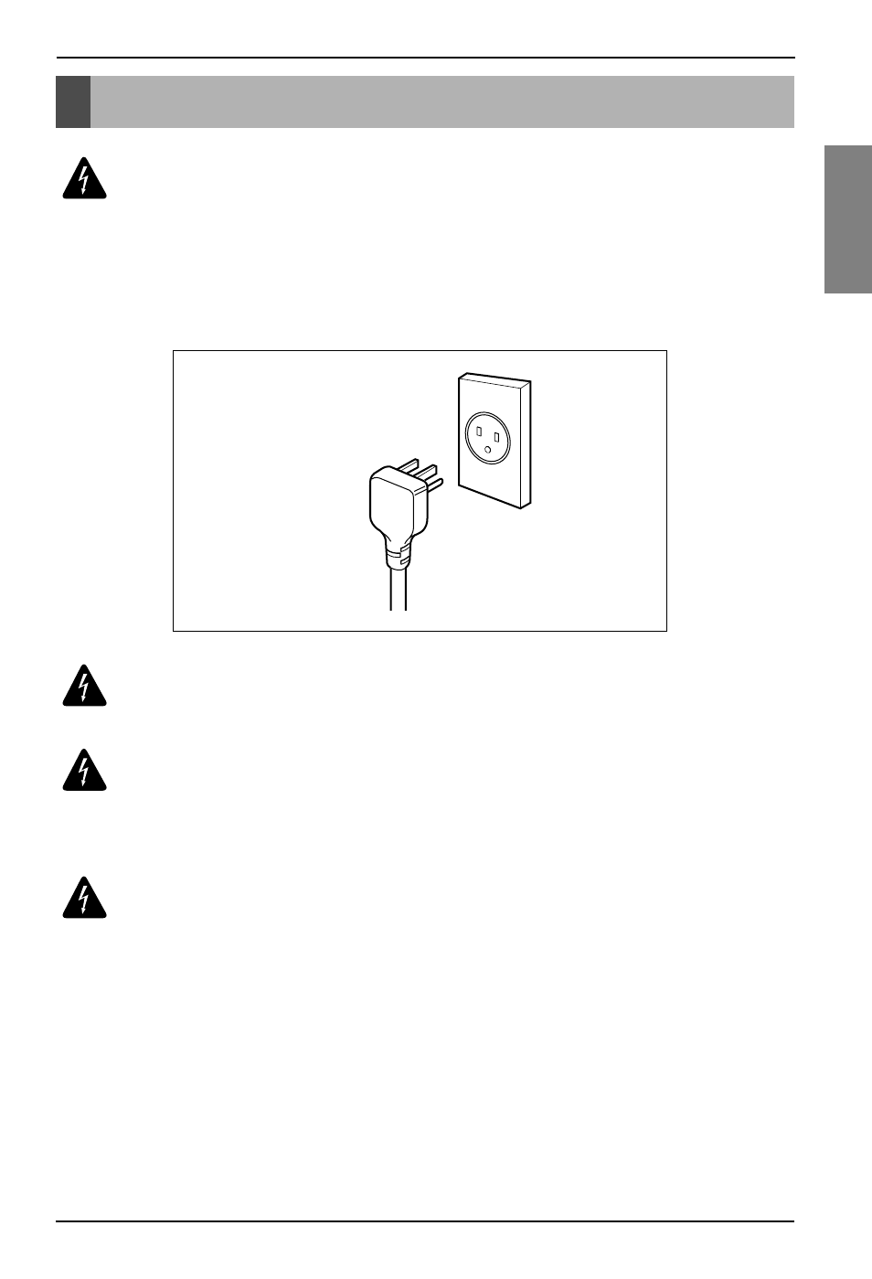 Electrical safety | LG LHD45EL User Manual | Page 9 / 32