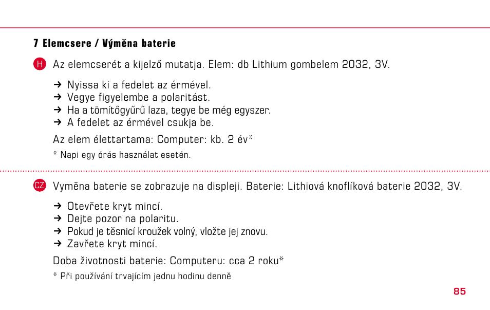 SIGMA BC 1009 User Manual | Page 85 / 92 | Original mode