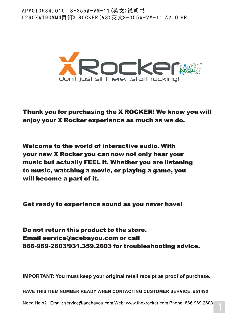 X Rockers 51492 User Manual | 8 pages
