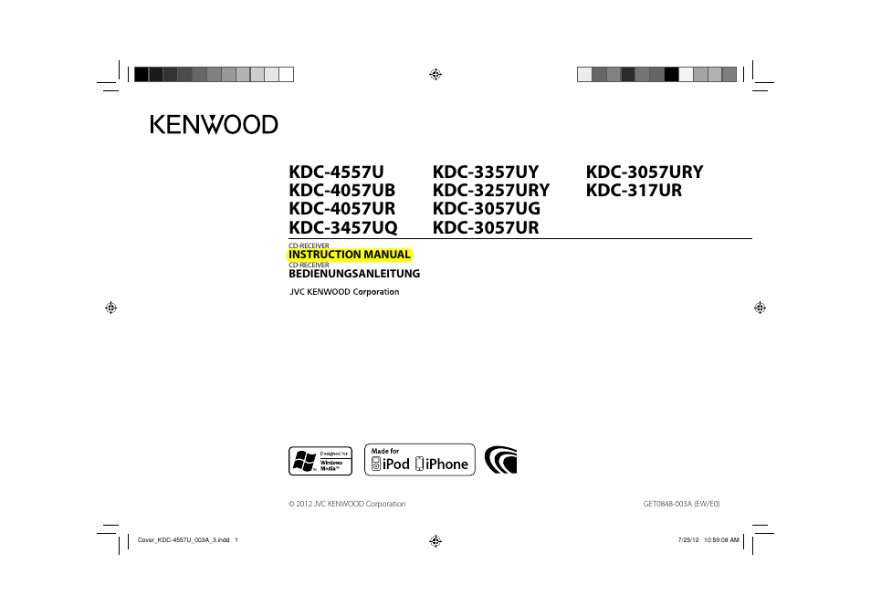 Kenwood KDC-317UR User Manual | 15 Pages | Also For: KDC-3057UG.