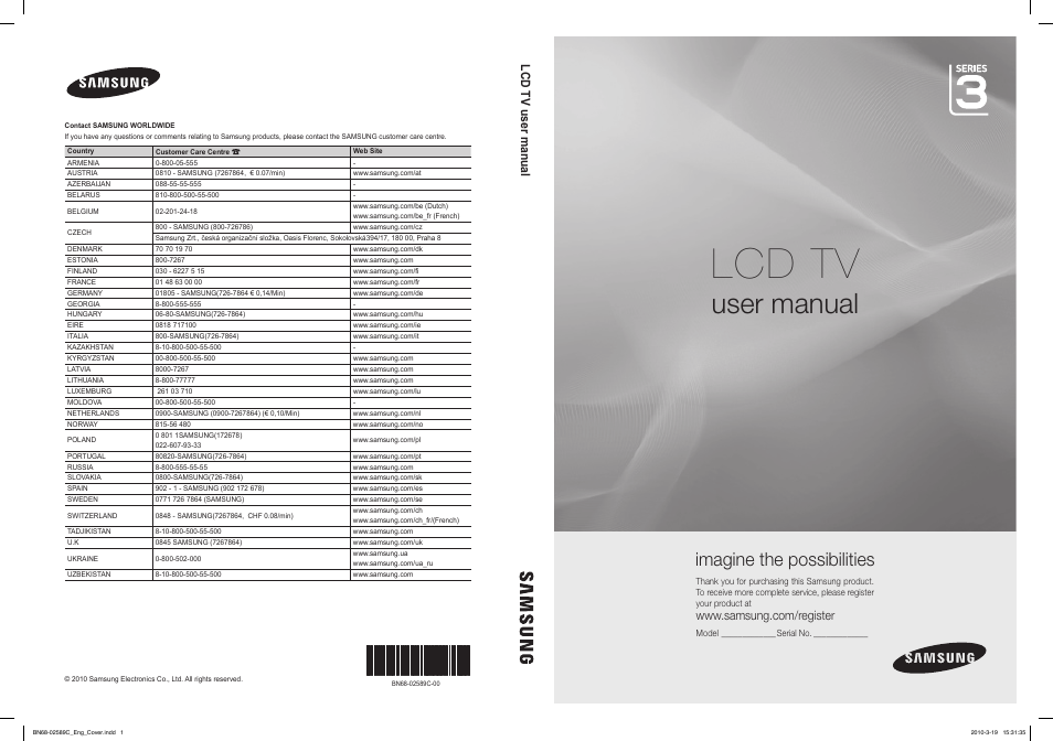 Samsung LE32C350D1W User Manual | 331 pages | Original mode