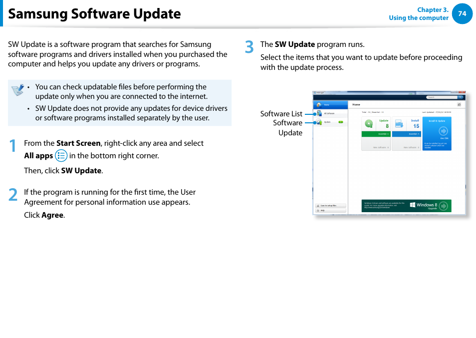 quicken 2015 manual update download