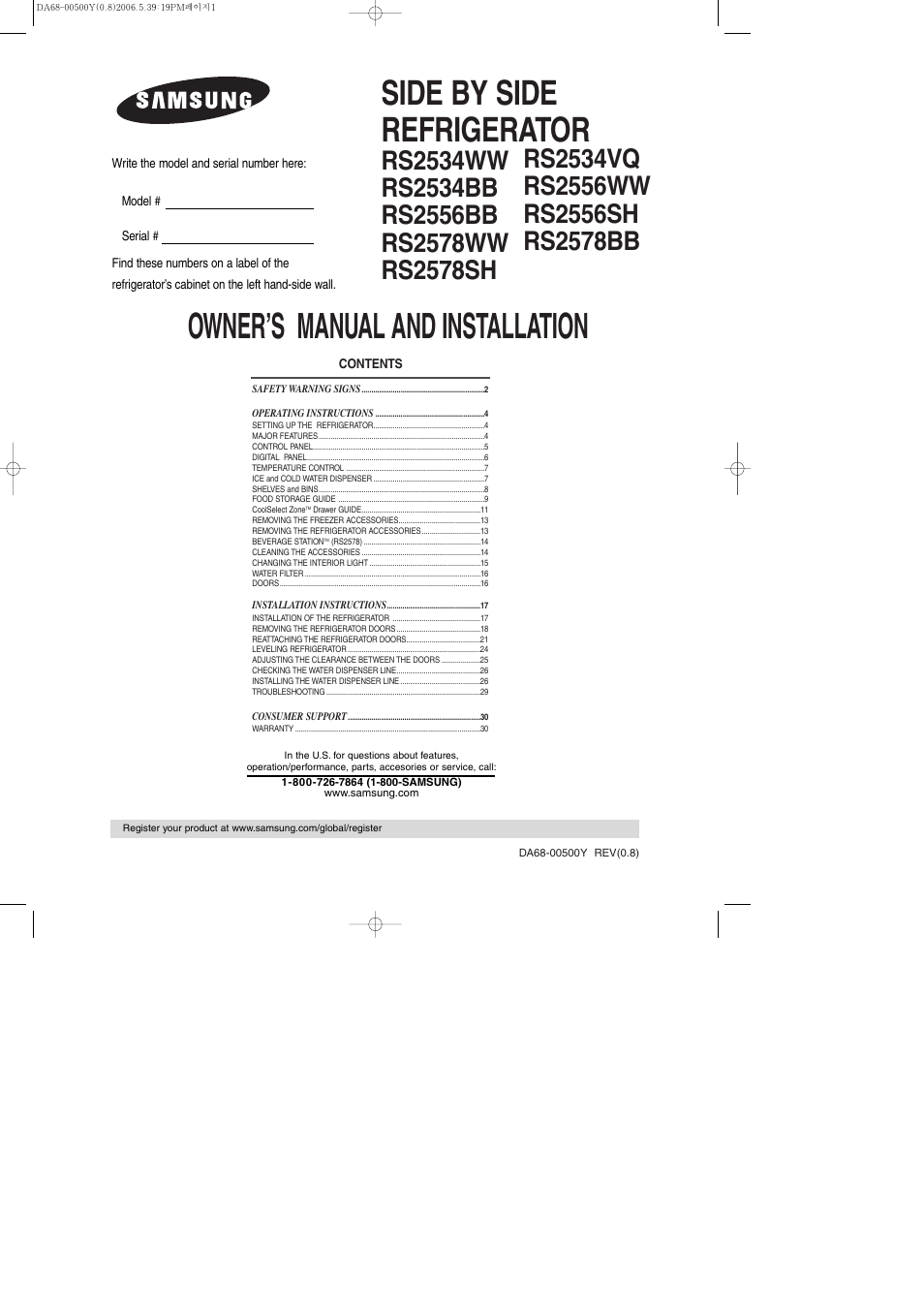 Samsung RS2534WW-XAA User Manual | 32 pages | Original mode | Also for