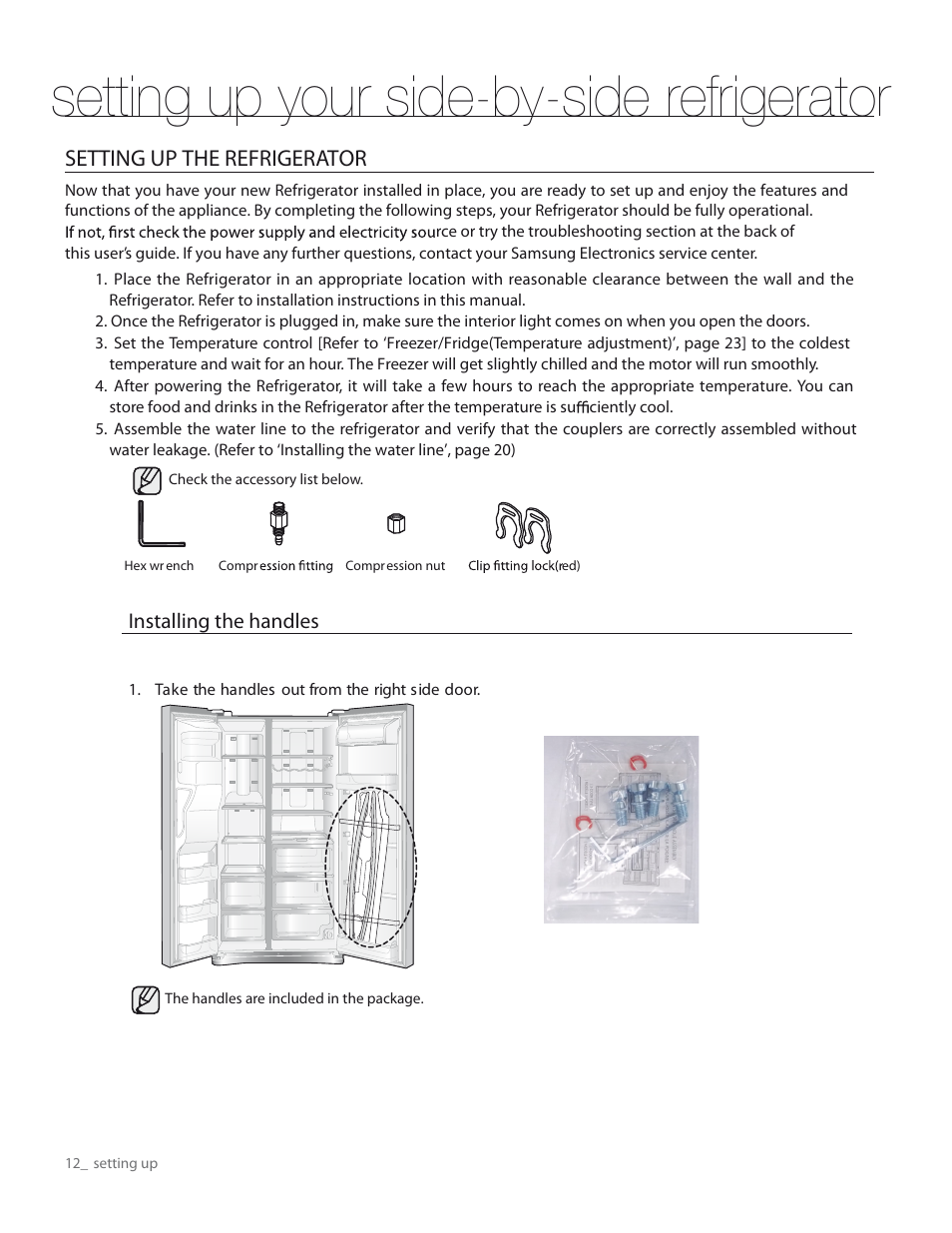 Setting up your side-by-side refrigerator, Setting up the refrigerator