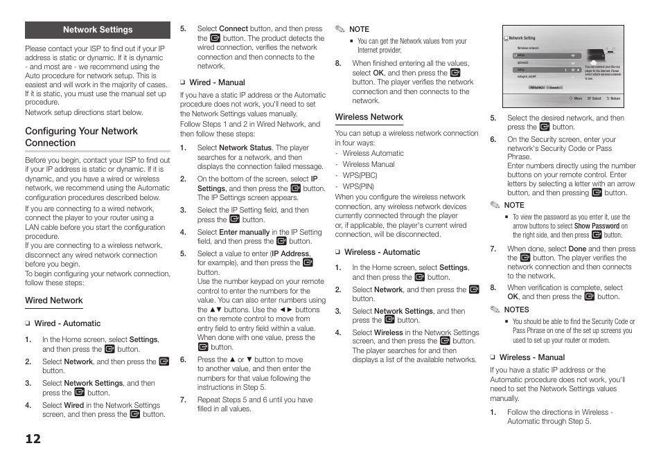 Network settings | Samsung BD-F5700-ZA User Manual | Page 12 / 24
