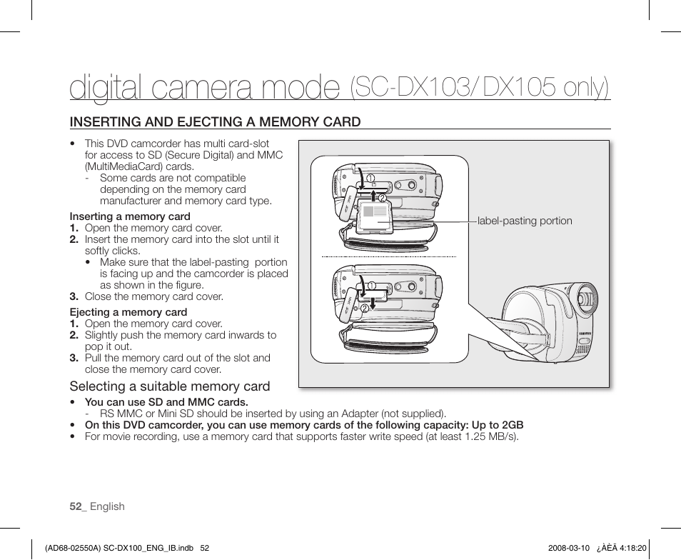 memory card for samsung sc-dx103