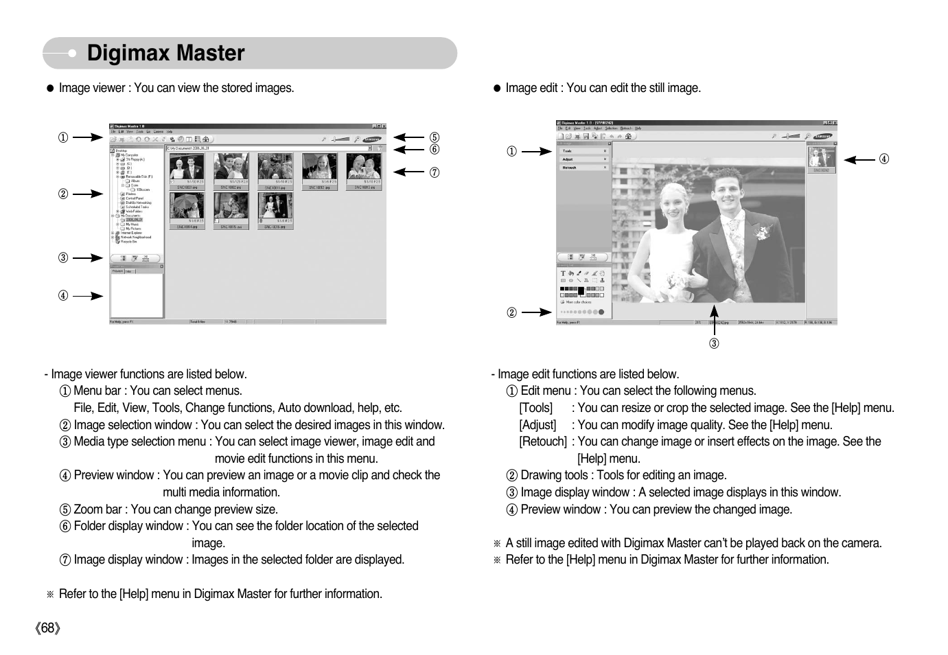 samsung digimax master samsung digimax master