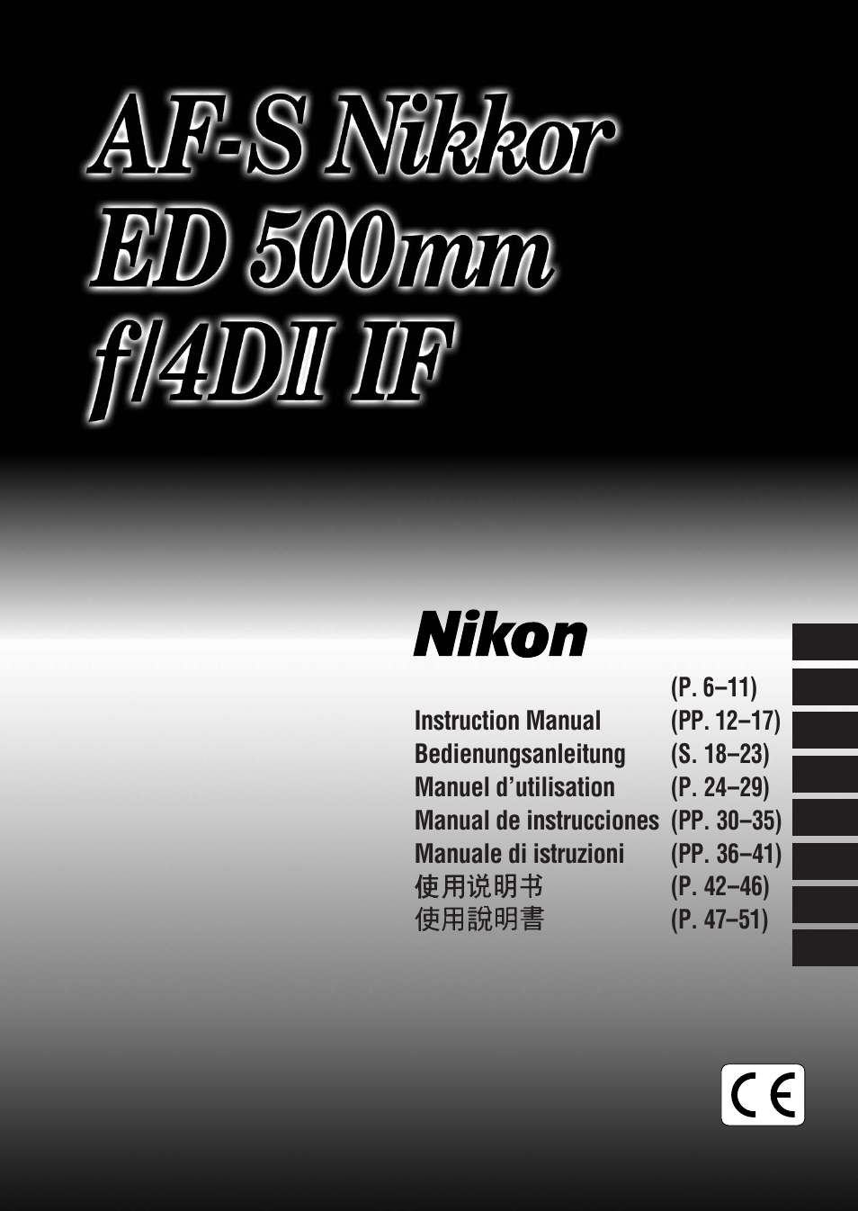 Nikon 500mm-f-4-IF-ED-II-AF-S-Nikkor User Manual | 54 pages | Also 