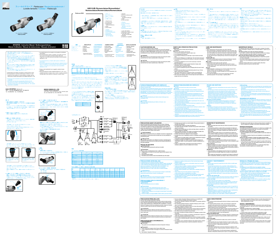 Nikon Fieldscope Ed 50 User Manual 2 Pages Original Mode