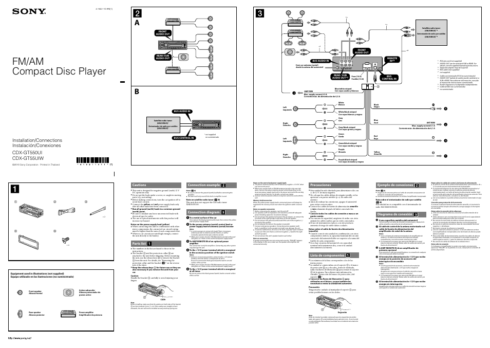 sony cdx gt55uiw wiring diagram  harley davidson wiring kit