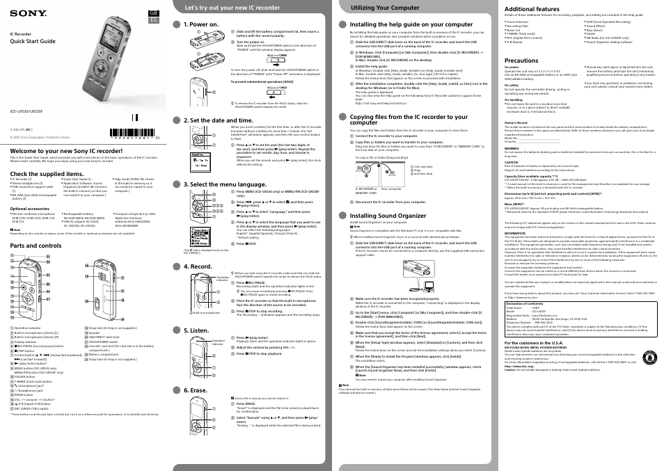 Sony ICD-UX533 User Manual | 2 pages | Original mode | Also for: ICD