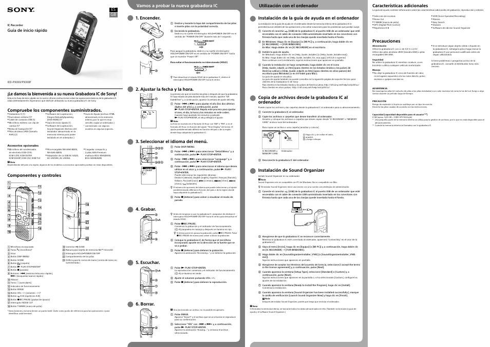 Sony Sound Organizer Manual