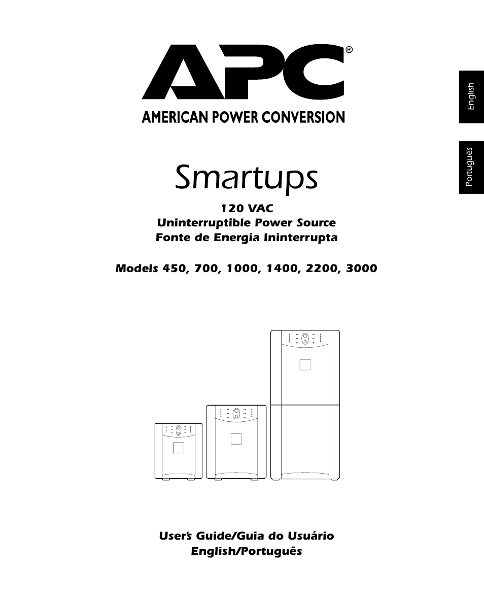 Apc smart ups 700 схема электрическая