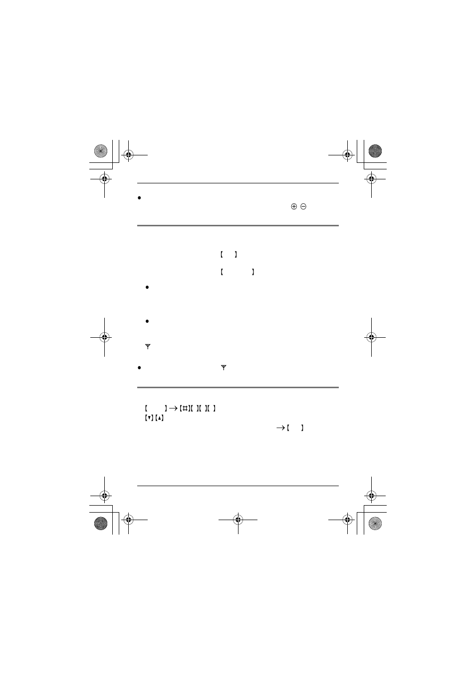 Panasonic KX-TGA939T User Manual | Page 15 / 16 | Original mode