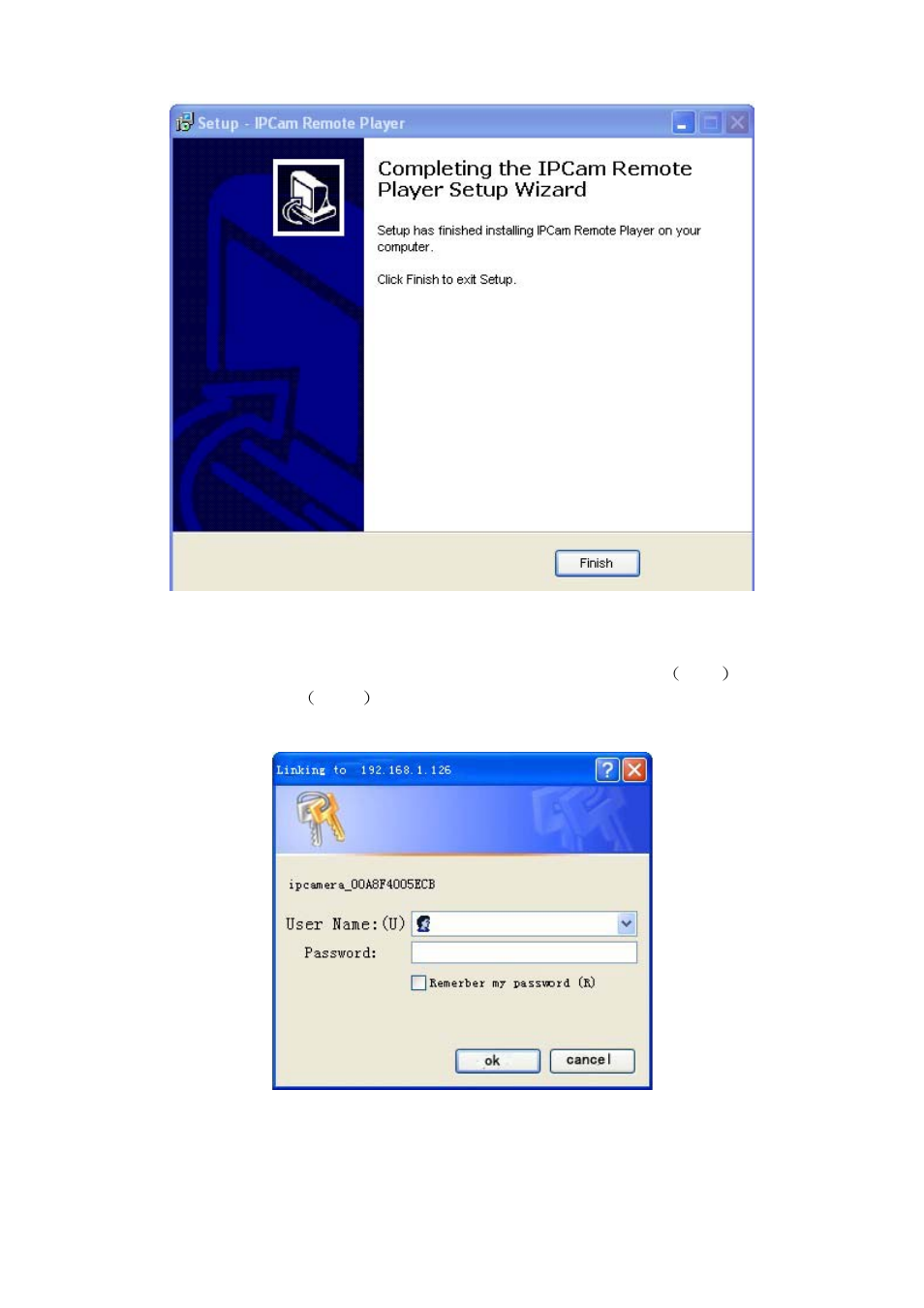 easyn ip cam software easyn ip cam software
