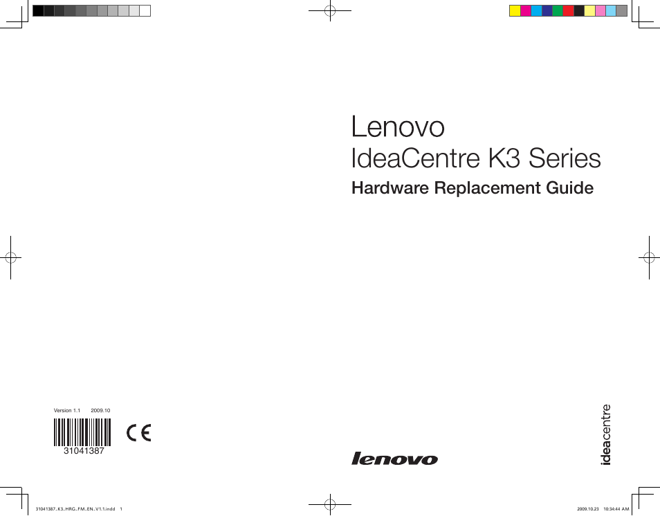 Инструкция на lenovo на русском языке. Леново руководство пользователя. Инструкция по эксплуатации Lenovo. Системный блок Lenovo руководство по эксплуатации. Lenovo lp2 инструкция