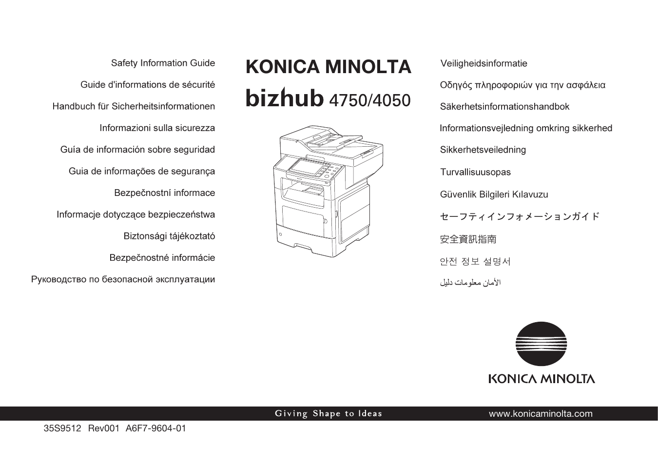 Konica Minolta bizhub 4050 User Manual | 67 pages