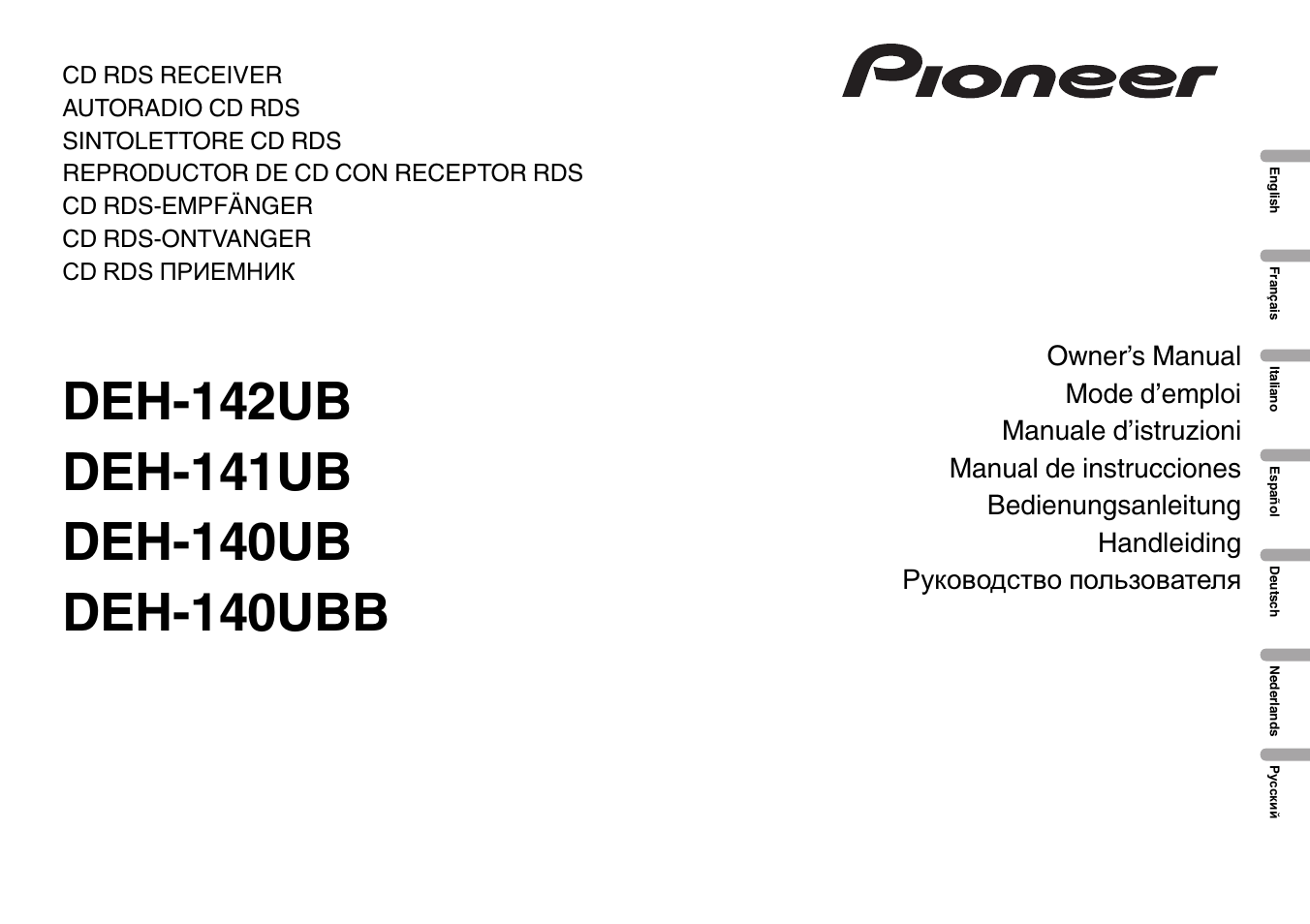 afwijzing Een zin propeller Pioneer DEH-141UB User Manual | 100 pages | Also for: DEH-140UBB,  DEH-142UB, DEH-140UB