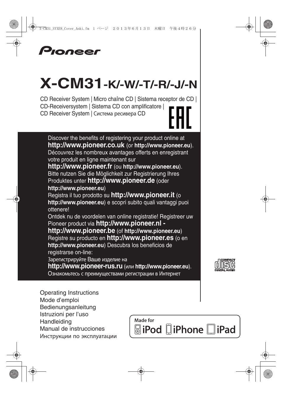 Pioneer X-CM31-W User Manual | 228 pages | Also for: X-CM31-K, X Pioneer X-CM31-W User Manual | 228 pages | Also for: X-CM31-K, X