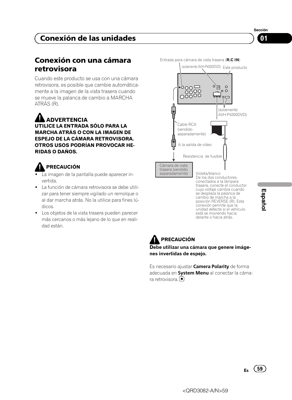 Avh p3400dvd схема подключения