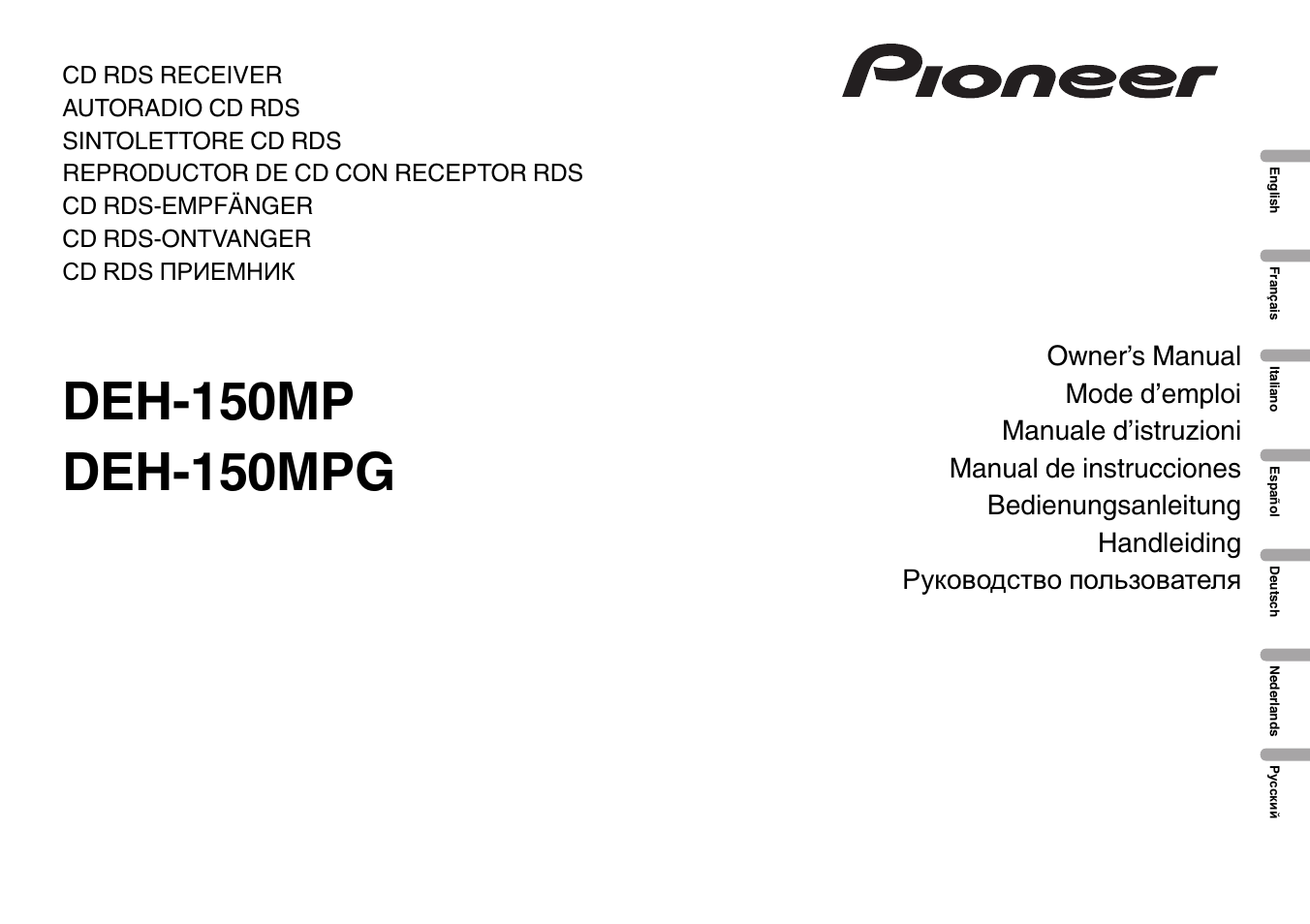 scheren Armoedig raket Pioneer DEH-150MPG User Manual | 96 pages | Also for: DEH-150MP