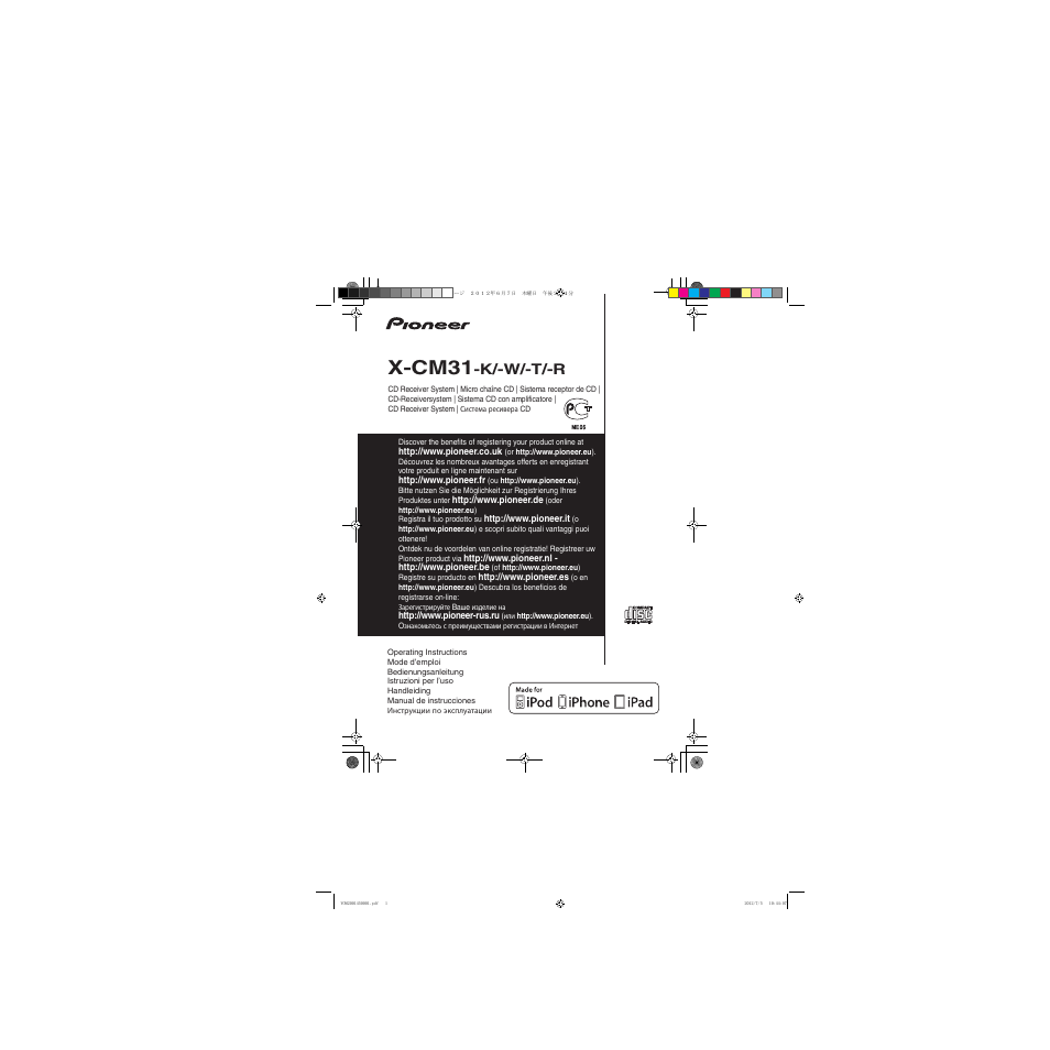 Pioneer X-CM31-R User Manual | 228 pages | Also for: X-CM31-K, X