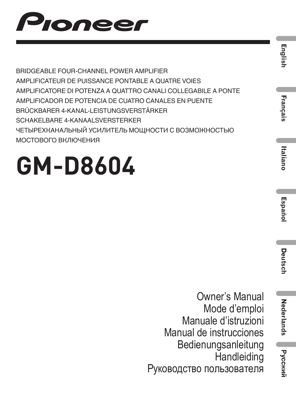 Pioneer GM-D8604 User Manual | 96 pages | Original mode