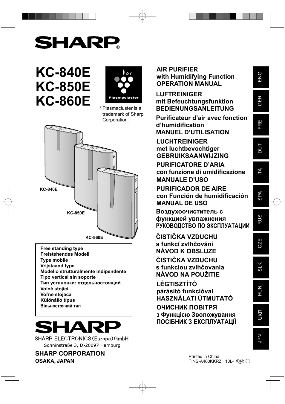 Sharp Kc 860e User Manual 264 Pages Also For Kc 850e R Kc 850e W Kc 840e W