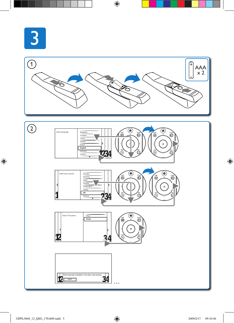 Philips 42pfl5604 60 схема