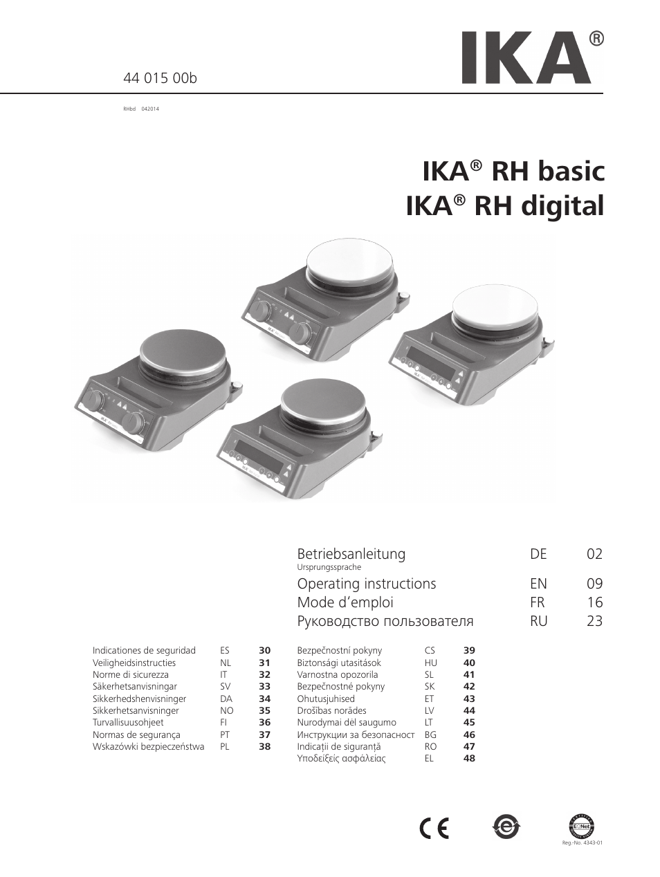 IKA RH digital User Manual | 52 pages