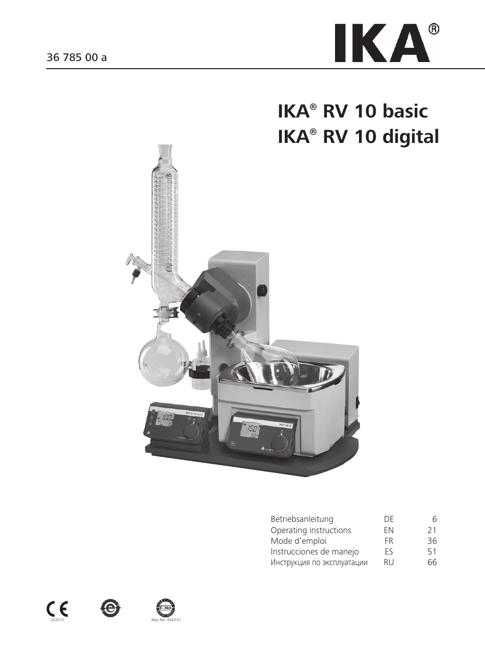 IKA RV 10 digital FLEX User Manual | 84 pages