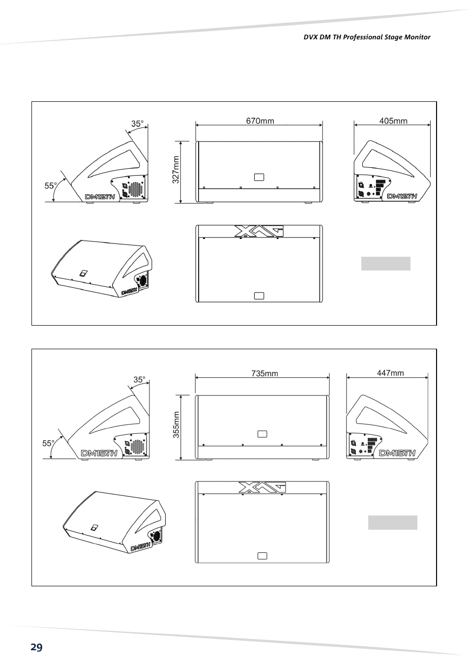 dvx dm15