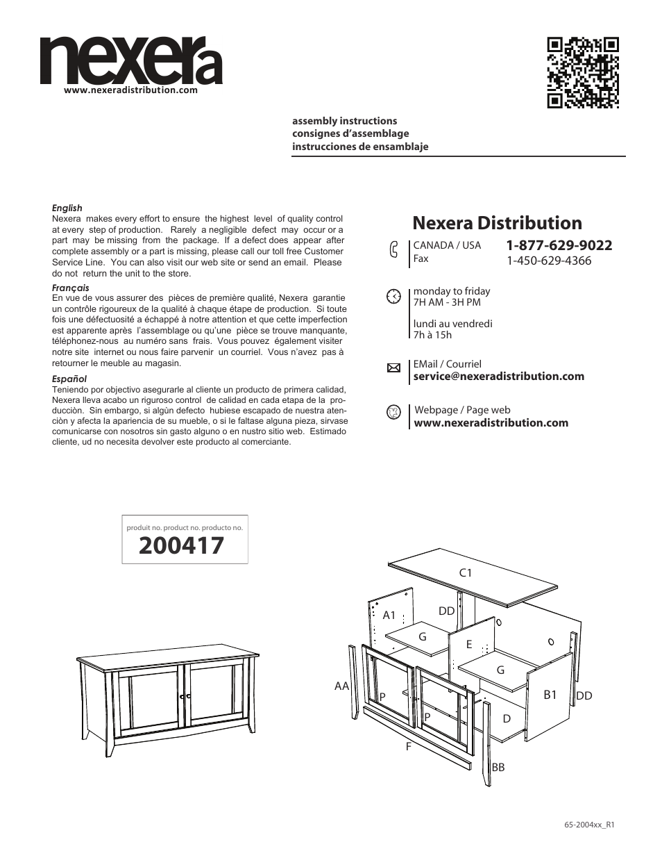 Nexera Elegance Collection - 49-inch TV Stand (200417) User Manual | 8 pages