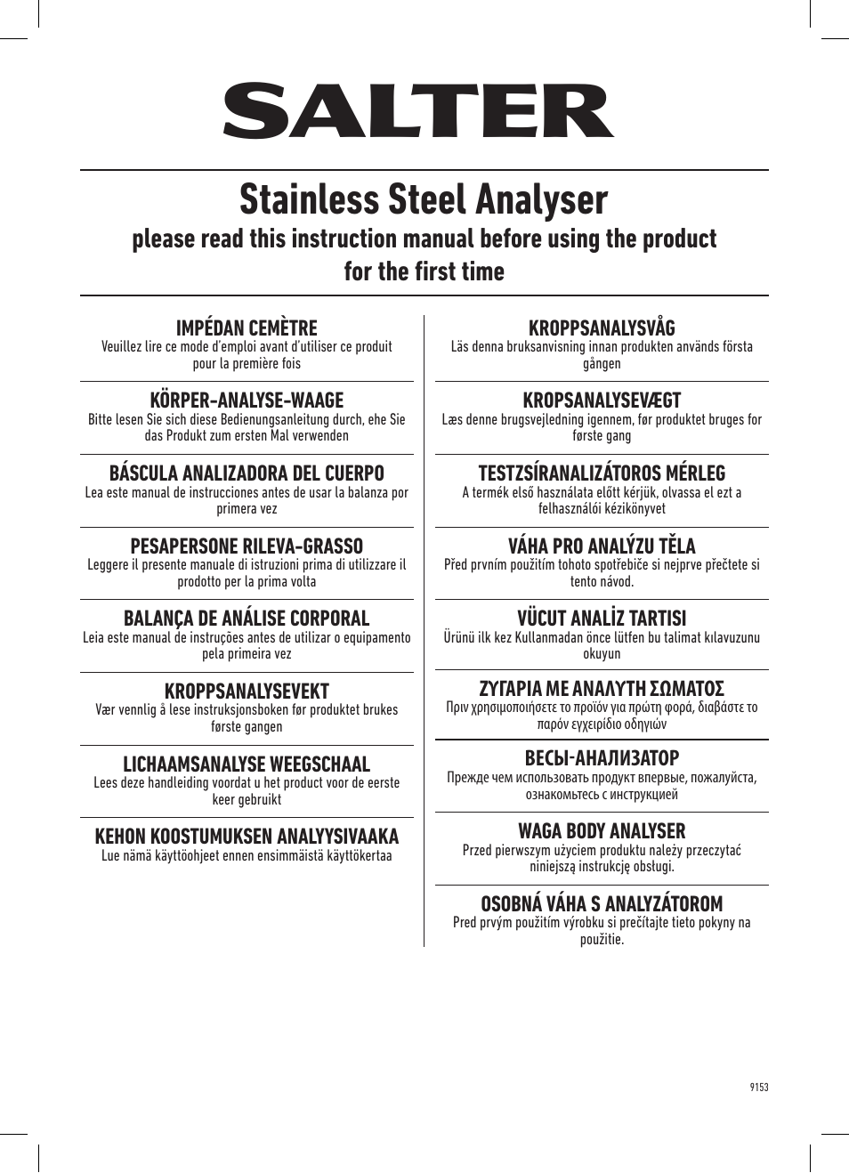 Salter 9153 SS3R Stainless Steel Analyser Scale User Manual | 60 pages