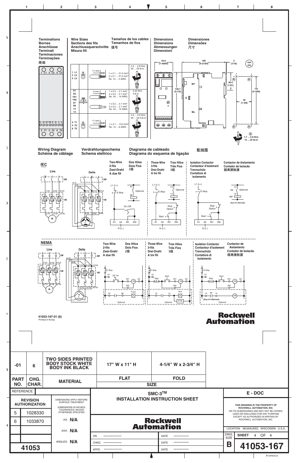 Smc-3, E - doc, Revision authorization | Rockwell Automation 150-C3x