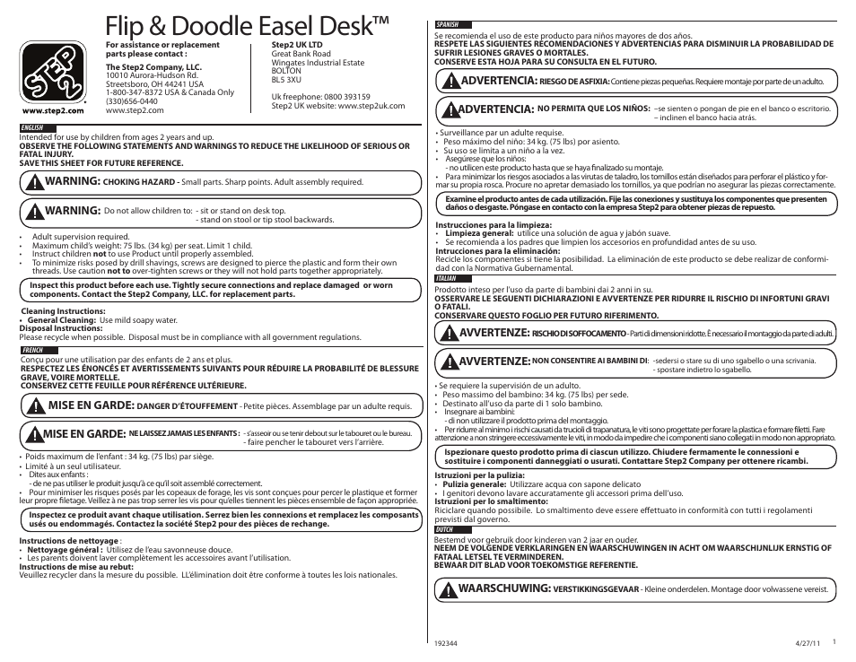 Step2 Flip Doodle Easel Desk With Stool Teal Lime User