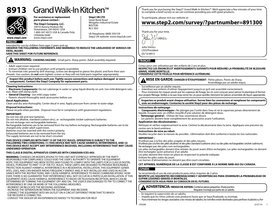 Step2 Lifestyle Grand Walk In Kitchen User Manual 9 Pages