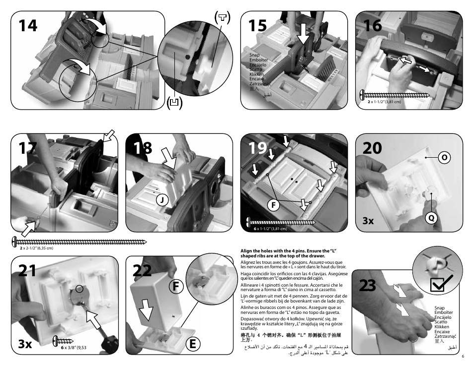Step2 Lifestyle Deluxe Kitchen Page6 