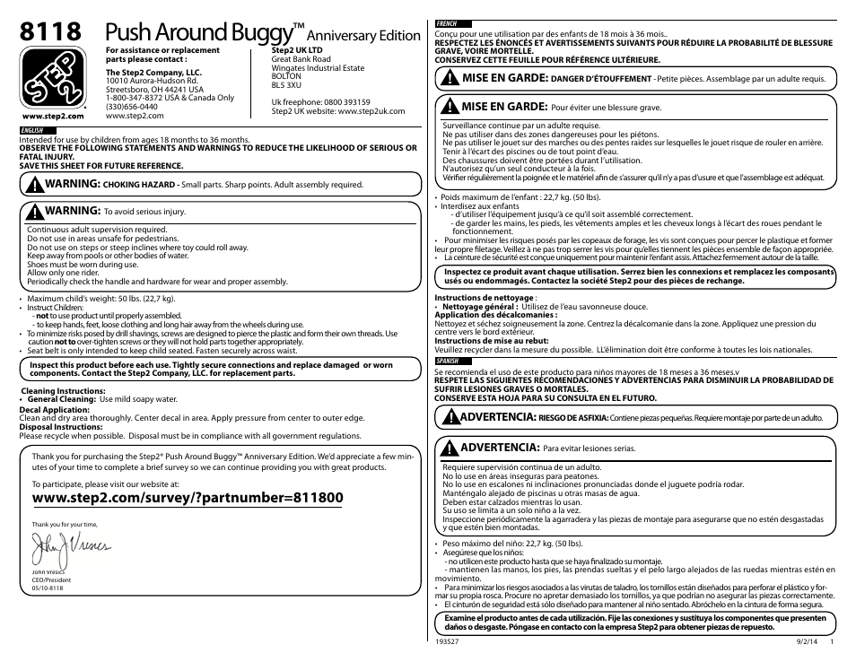 step 2 push around buggy instructions