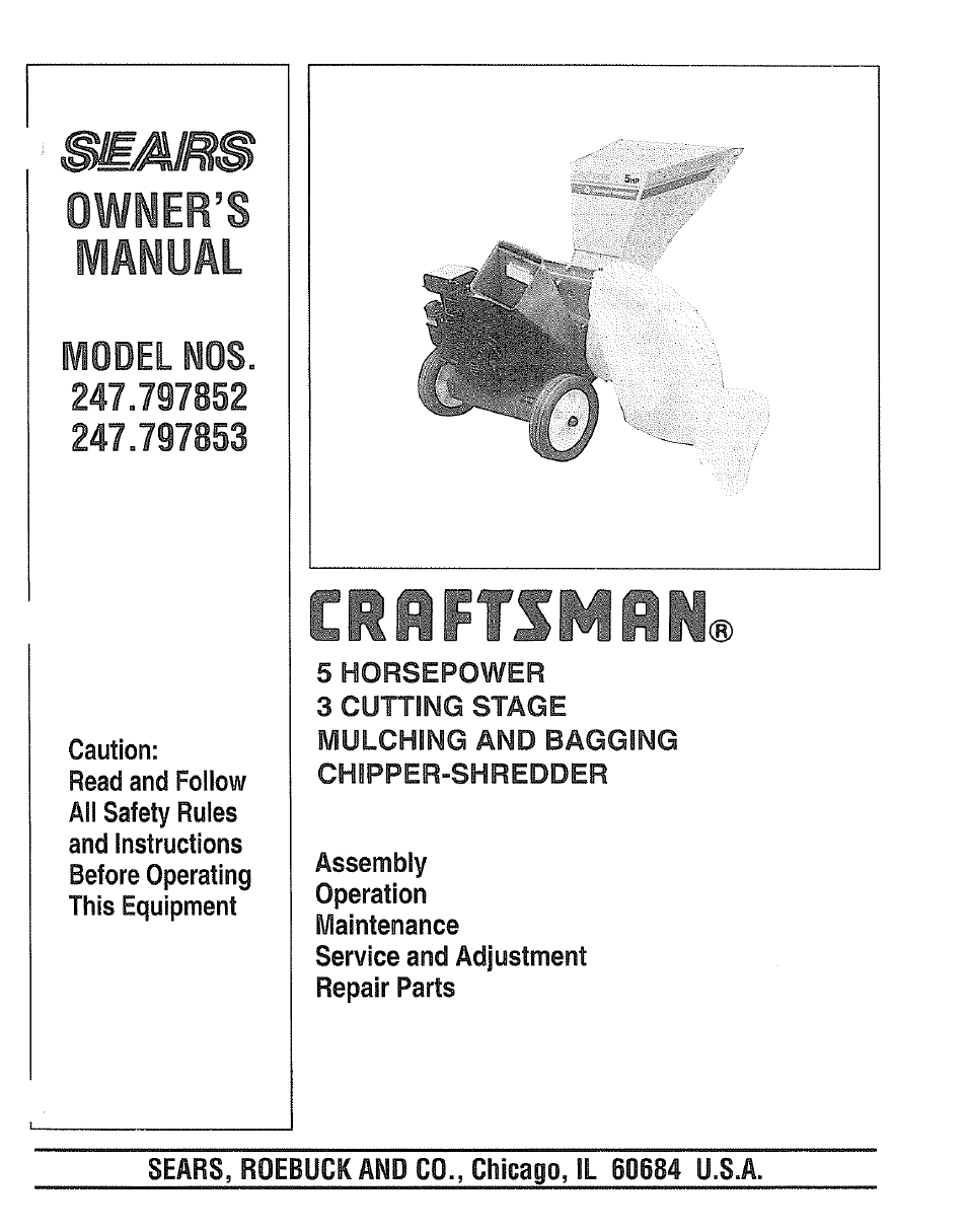582 Craftsman 5 Hp Chipper Shredder Manuals Wiring Library Craftsman 5 Hp Chipper Shredder Manuals