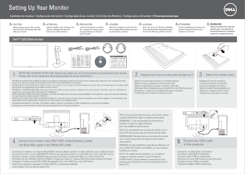 Dell U2312HM Monitor User Manual | 2 pages