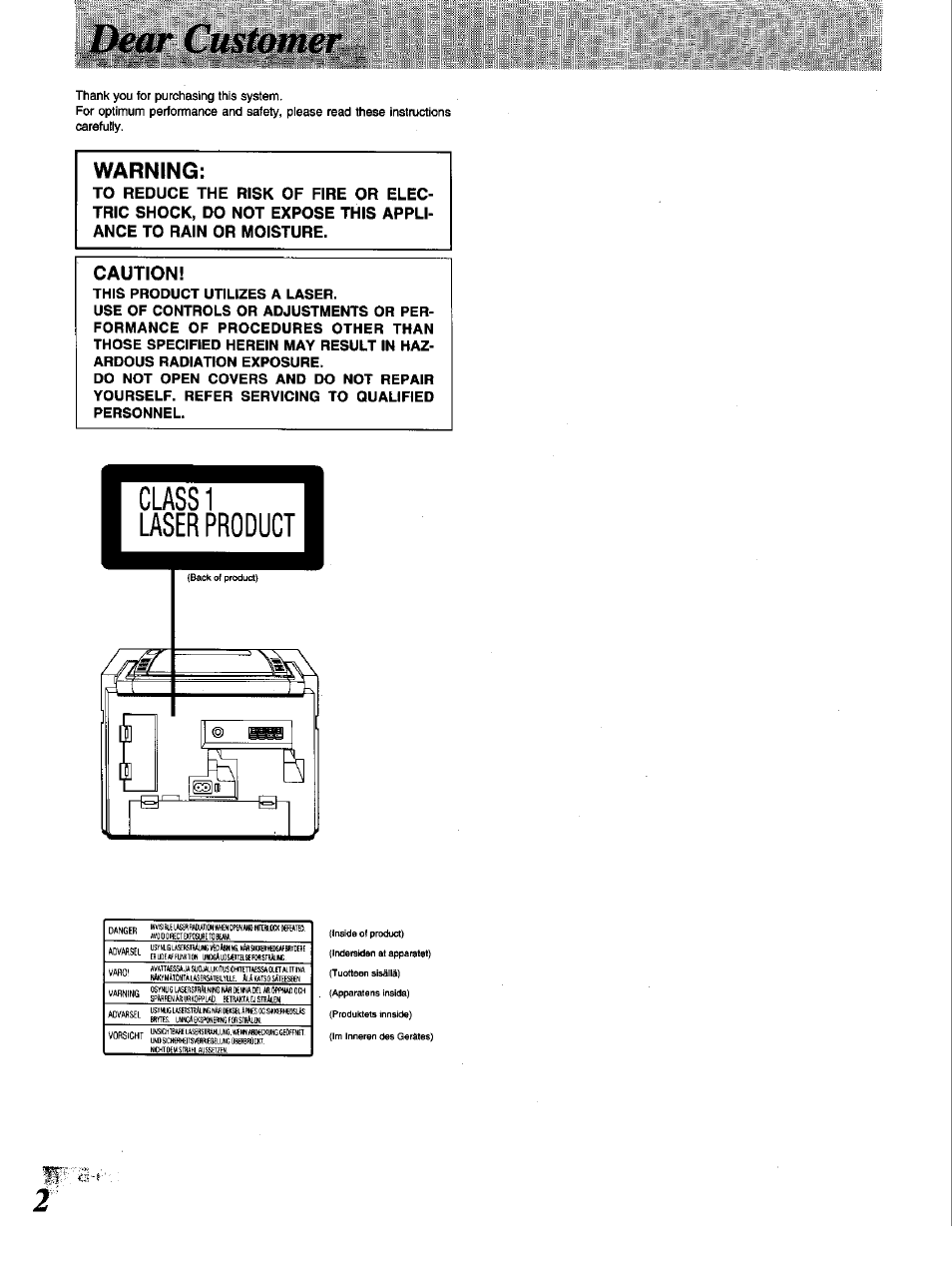 Panasonic rx dt75 схема