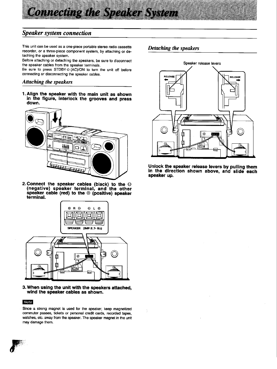 Panasonic rx dt75 схема