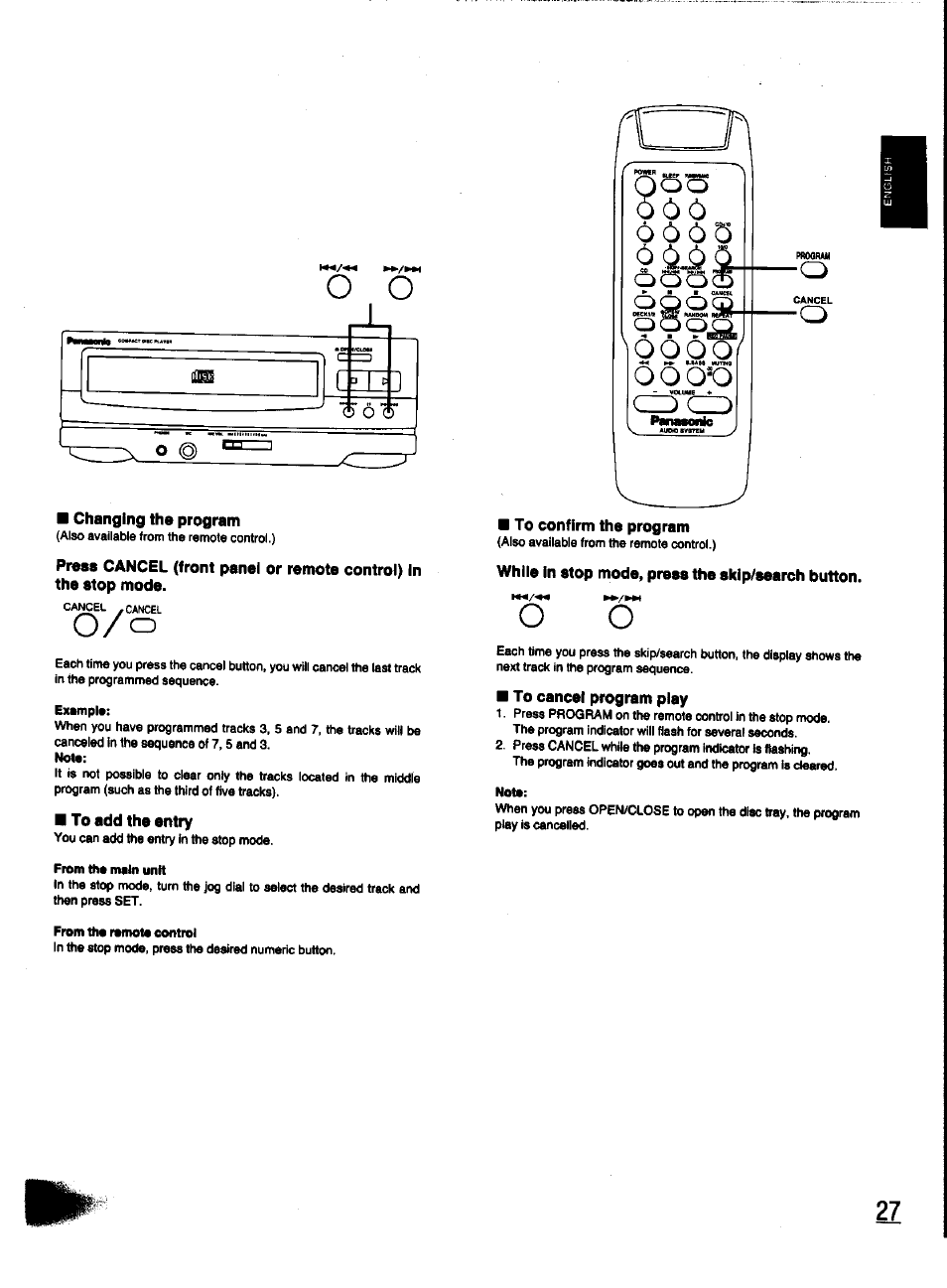 Схема panasonic su ch40
