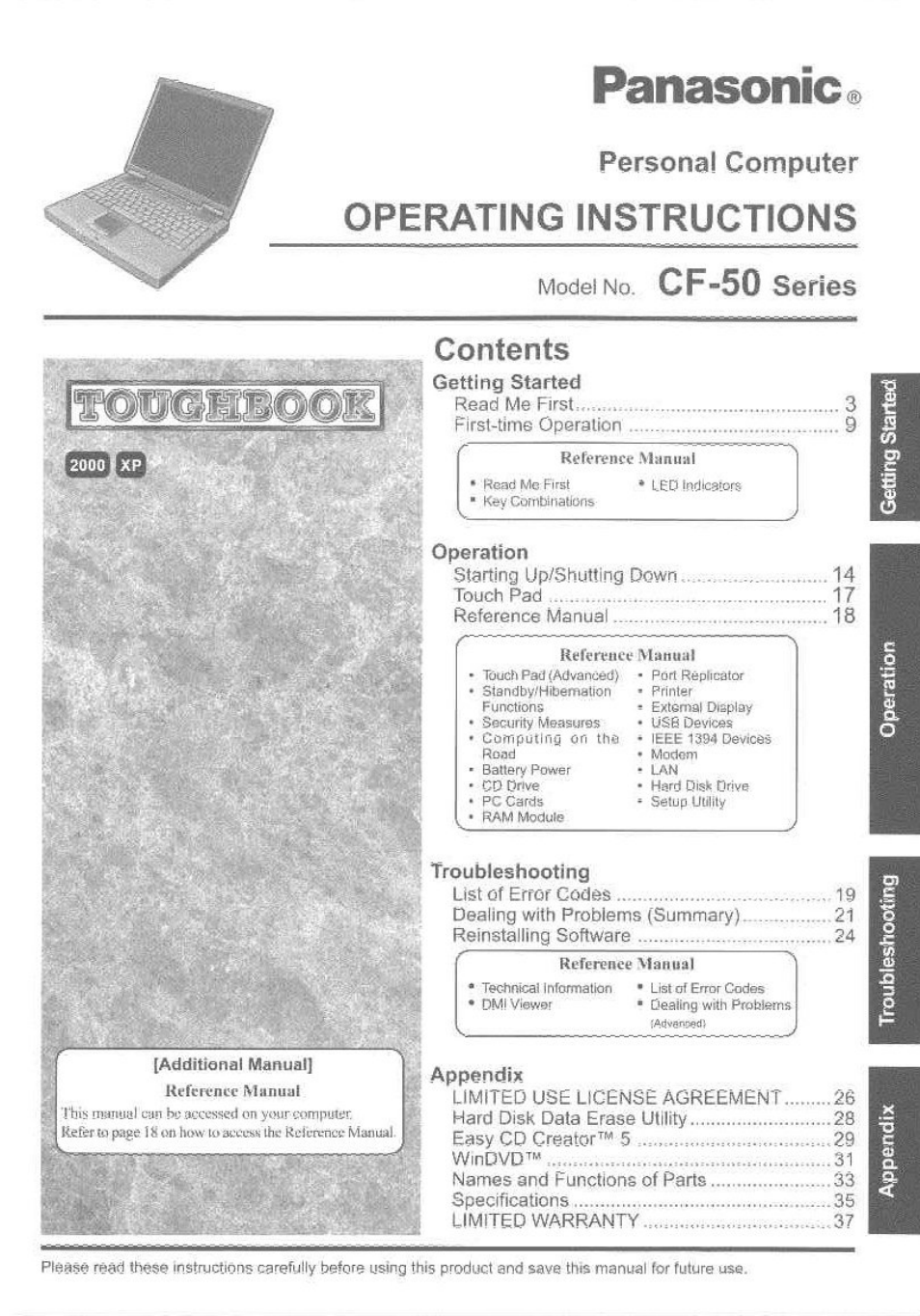 Read manual before use. Operating manual или operation manual. инструкция panasonic a75c2560. panasonic cf-20 mk1 инструкция. panasonic cf h2 service manual.