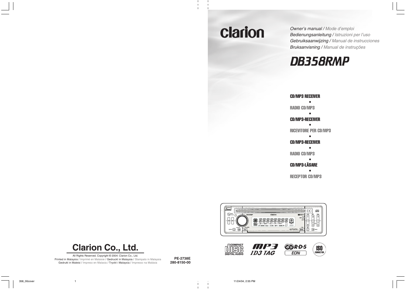 Схема подключения clarion wxz468rmp