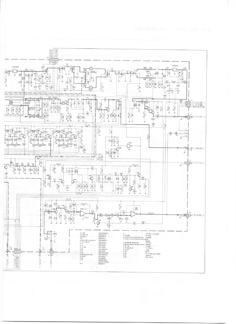Ts440s kenwood схема